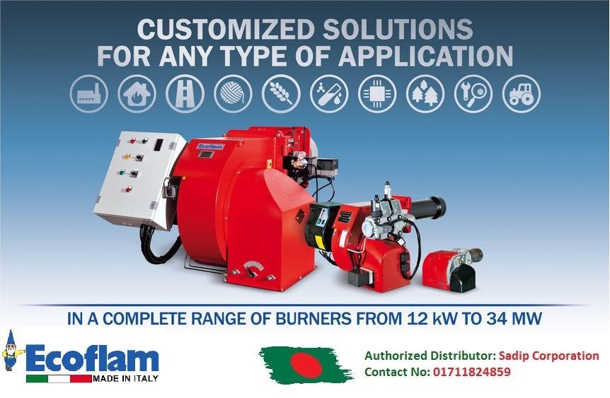 Industrial burner product range